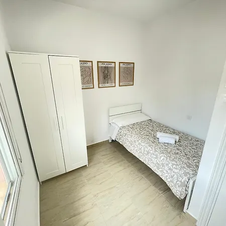 Gades Natura Victoria 公寓 加的斯